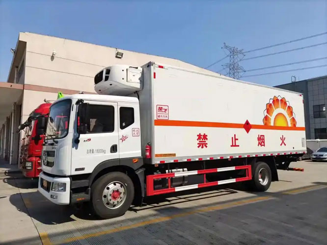 乌拉特前危险品托运
